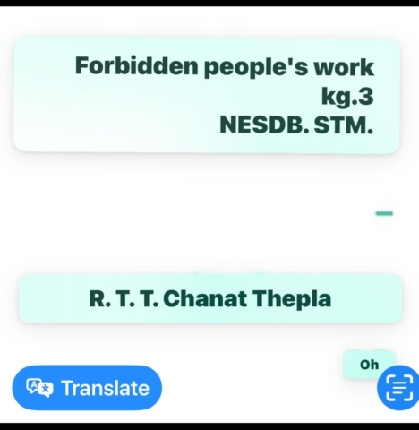 R.T.T. Chanat Thepla took the report